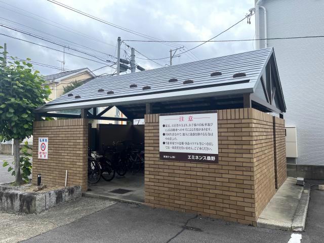 その他共有部分　駐輪場