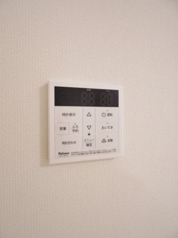 その他　※同仕様写真