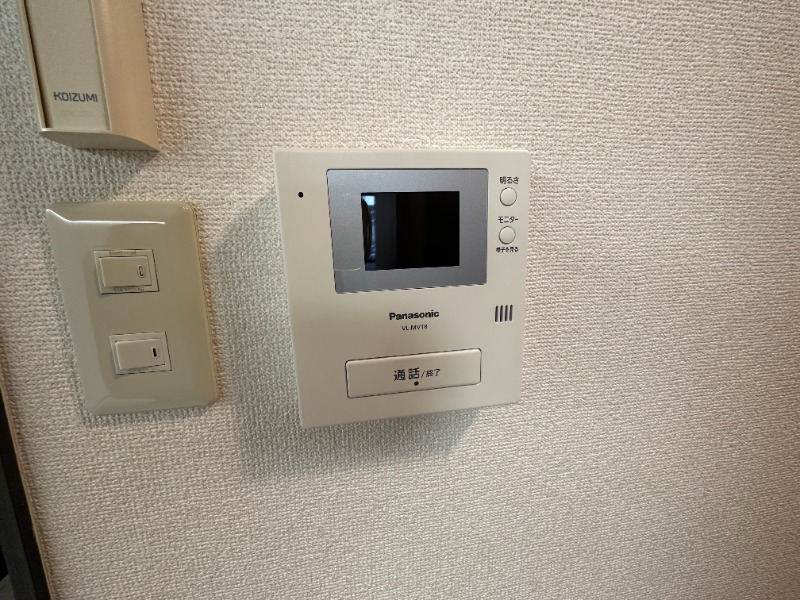 セキュリティ　別号室イメージ