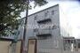 中学校　世田谷区立深沢中学校（中学校）まで551m