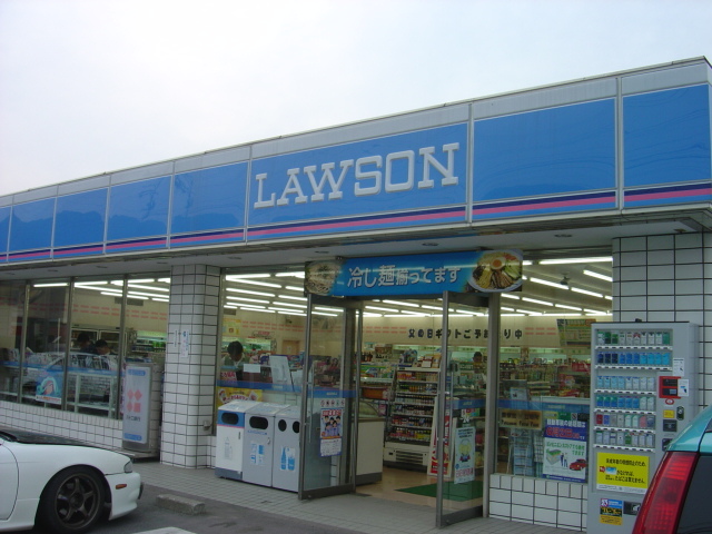 コンビニ　ローソン松本芳川小屋店（コンビニ）まで818m