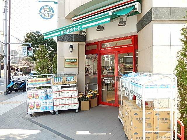 その他　まいばすけっと?