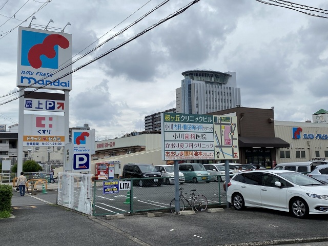 コンビニ　ファミリーマート八尾南本町一丁目店（コンビニ）まで185m