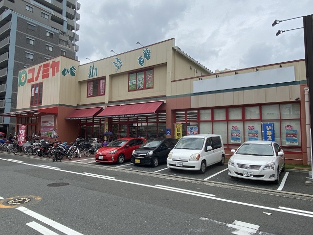 ドラックストア　スーパードラッグシグマ八尾店（ドラッグストア）まで428m
