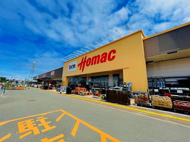 ホームセンター　DCMホーマック名取店（ホームセンター）まで1400m