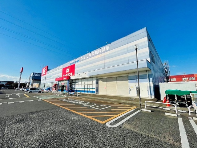 その他　ケーズデンキ仙台南店（その他）まで1000m