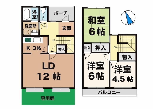 ファニータウン坂口の間取り写真