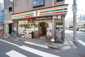 コンビニ　セブンイレブン新宿西落合1の東店（コンビニ）まで406m
