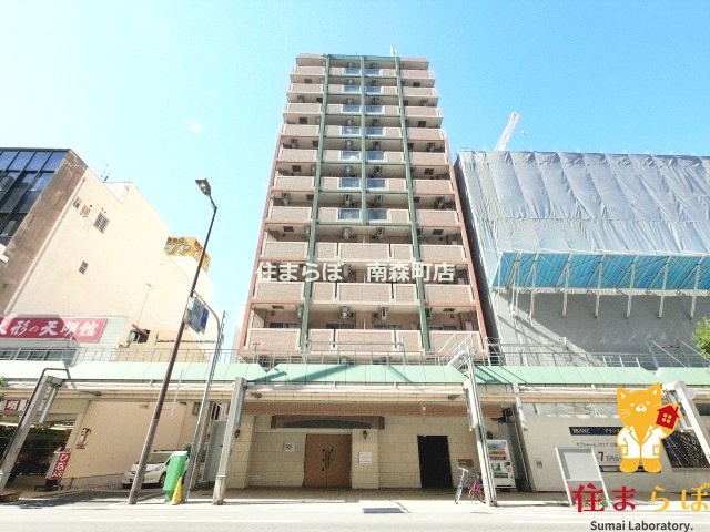 建物外観　★ ★ 口コミ平均4.94のお店 ★ ★