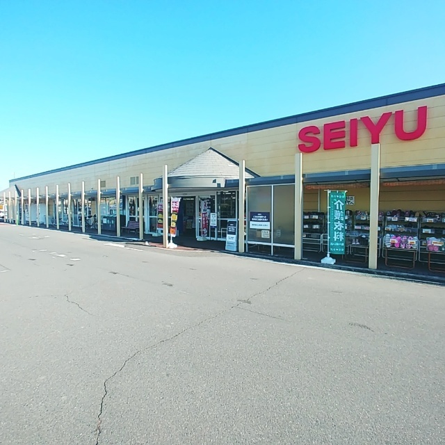 スーパー　西友島内店（スーパー）まで593m