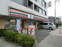 コンビニ　セブンイレブン福栄2丁目店（コンビニ）まで470m