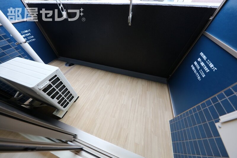 バルコニー