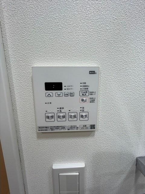 その他設備　☆設備充実☆