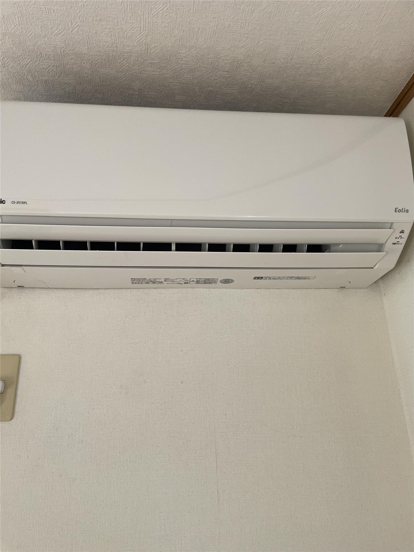 その他設備　エアコン