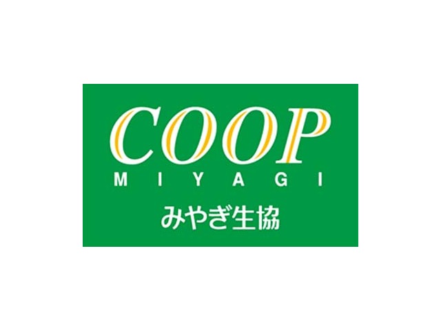 スーパー　COOP　MIYAGI榴岡店（スーパー）まで1053m