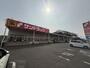 ドラックストア　サンドラッグ四日市店（ドラッグストア）まで636m