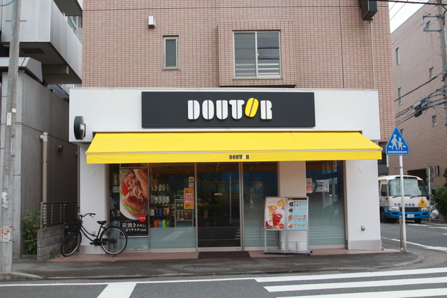 飲食店　ドトールコーヒーショップ中野島店（飲食店）まで75m