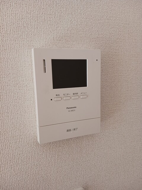 セキュリティ　図面と現状に相違がある場合には現状を優先