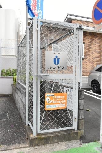 その他　ごみ置き場も敷地内にあります。