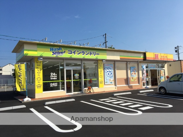 その他　コインランドリー（その他）まで600m