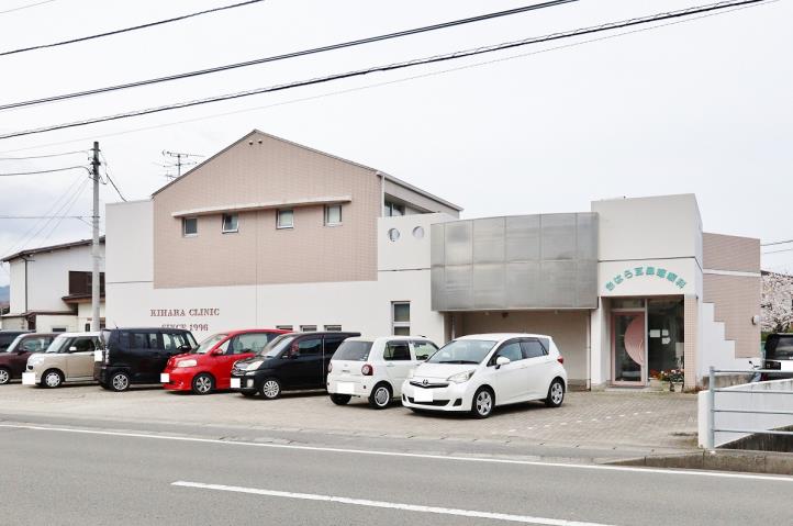 病院　きはら耳鼻咽喉科（病院）まで380m