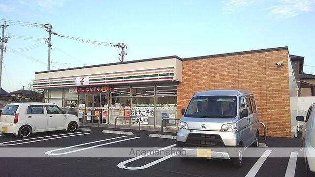 コンビニ　セブンイレブン（コンビニ）まで500m