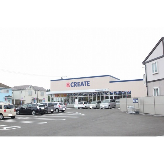 ドラックストア　クリエイトＳ・Ｄ　秦野鶴巻店（ドラッグストア）まで700m