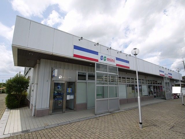 スーパー　生協コープミニ月が丘（スーパー）まで850m