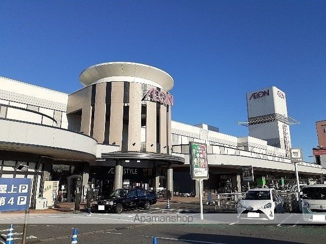 ショッピングセンター　イオンモール成田（ショッピングセンター）まで900m
