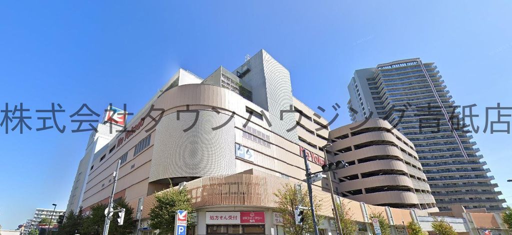 スーパー　イトーヨーカドー曳舟店（スーパー）まで700m
