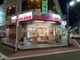 飲食店　オリジン弁当 たまプラーザ店（飲食店）まで487m