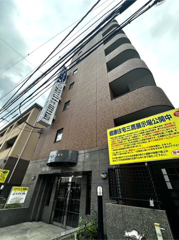 コアパレス常葉6の外観写真