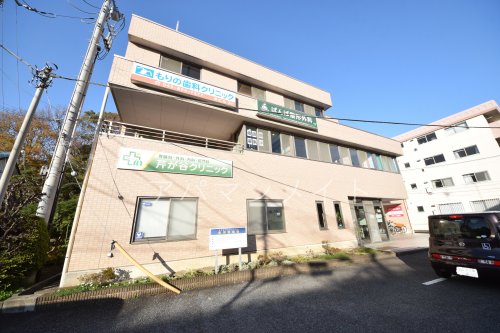 病院　芹が谷クリニック（病院）まで328m