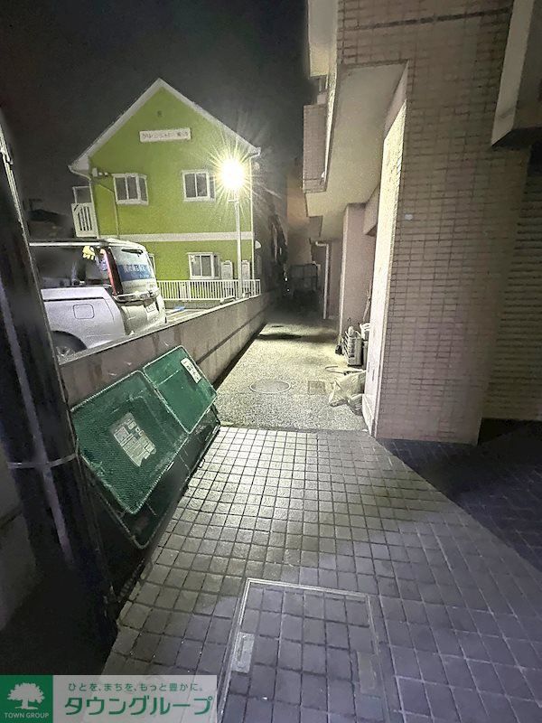 その他