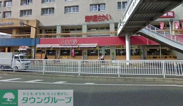 飲食店　デニーズ（飲食店）まで400m