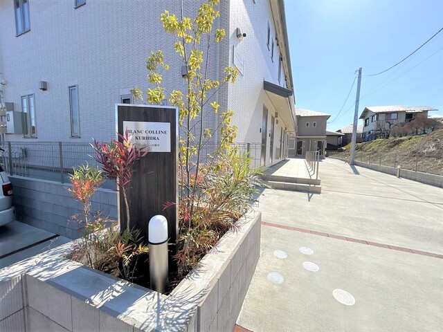 エントランス　建物入口