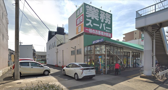 スーパー　業務スーパー福住店（スーパー）まで600m