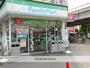 コンビニ　ファミリーマート（コンビニ）まで44m