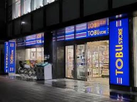 スーパー　東武ストア勝どき店（スーパー）まで447m