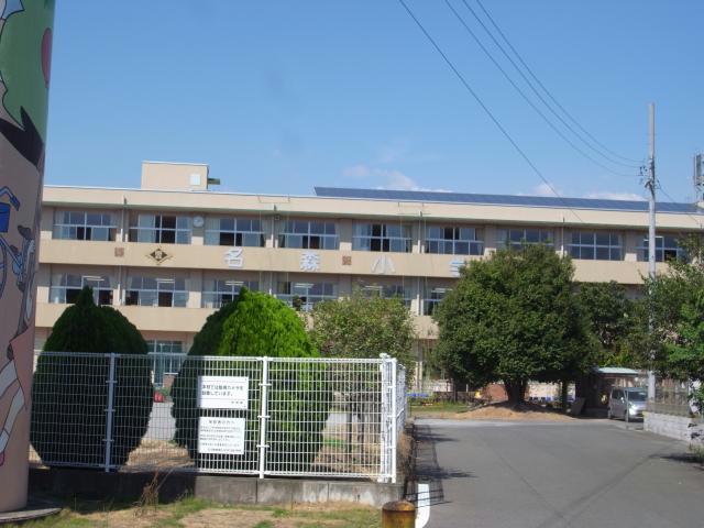 小学校　安八町立名森小学校（小学校）まで1563m