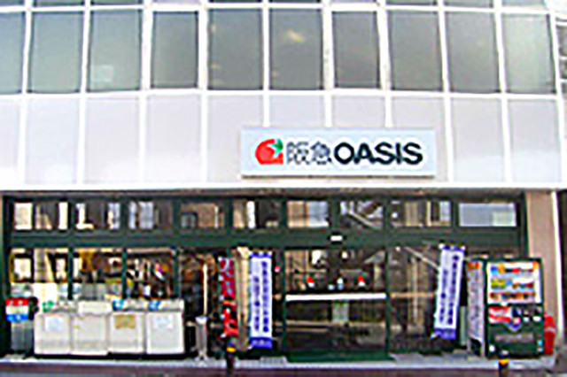 スーパー　阪急オアシス 豊中店（スーパー）まで140m
