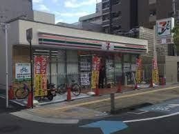 コンビニ　セブンイレブン 豊中岡町東店（コンビニ）まで450m
