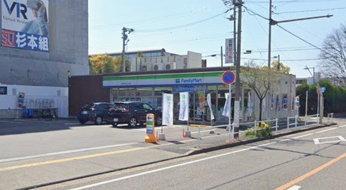 コンビニ　ファミリーマート 昭和塩付通三丁目店（コンビニ）まで330m