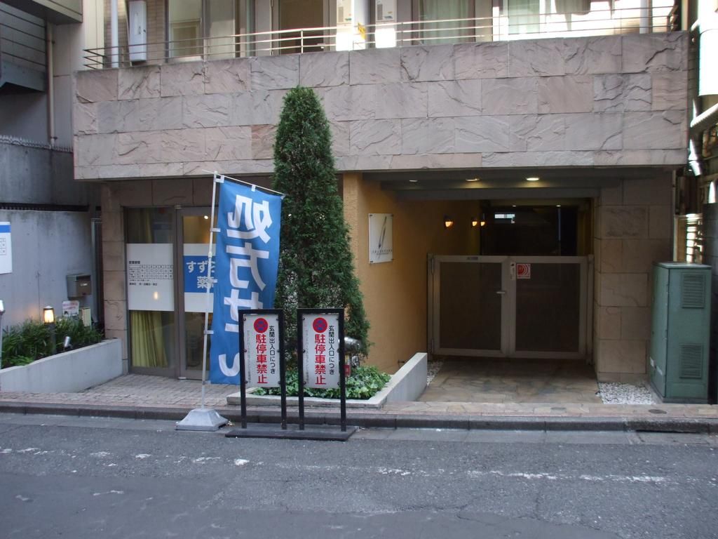 エントランス　エントランスです