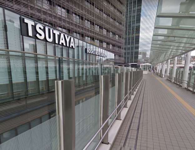 その他　TSUTAYA 大崎駅前店（その他）まで228m