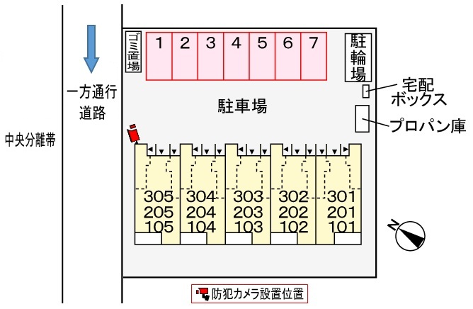 駐車場