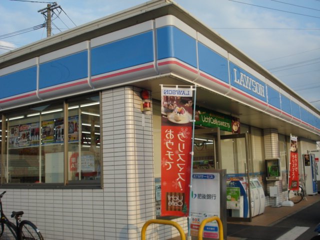 その他　ローソン熊本インター北店（その他）まで390m