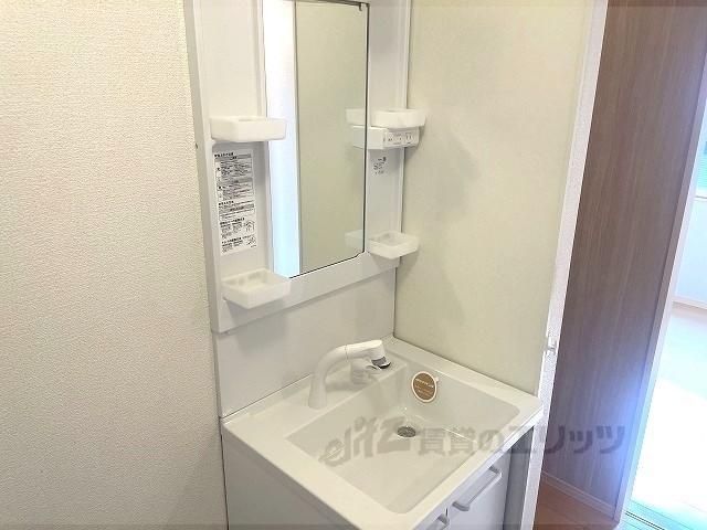 その他部屋・スペース　洗濯機置場