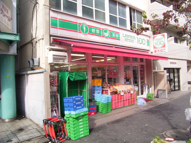コンビニ　ローソンストア100京急井土ヶ谷店（コンビニ）まで907m