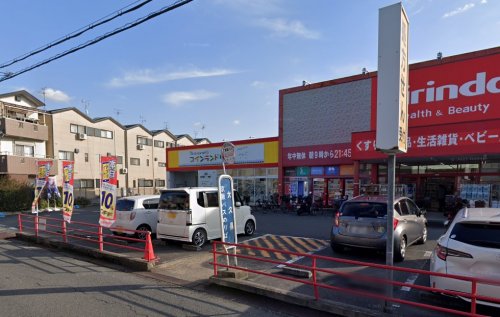 ドラックストア　キリン堂 守口店（ドラッグストア）まで589m